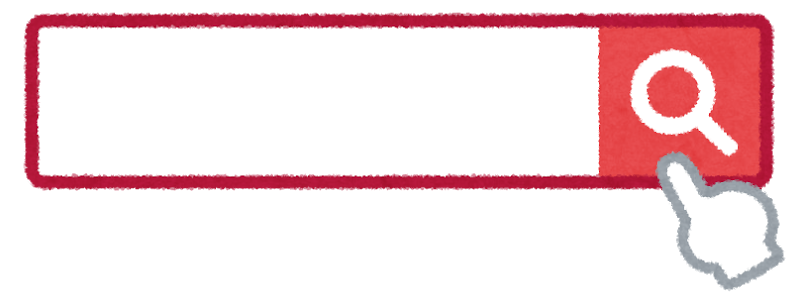 かもめ探偵社 広島のちょっと気になる探偵ブログ 広島市内で探偵を選ぶにはどうすればよいのでしょうか 探偵 広島 ブログ 浮気調査が口コミで人気のかもめ探偵社